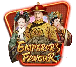 emperors by ดวงดี999