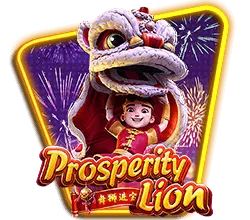 prosperity by ดวงดี999