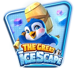 thegreat by ดวงดี999